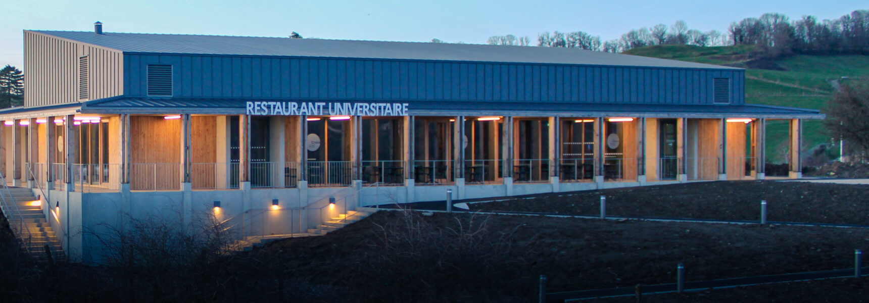 Restaurant universitaire Aurillac